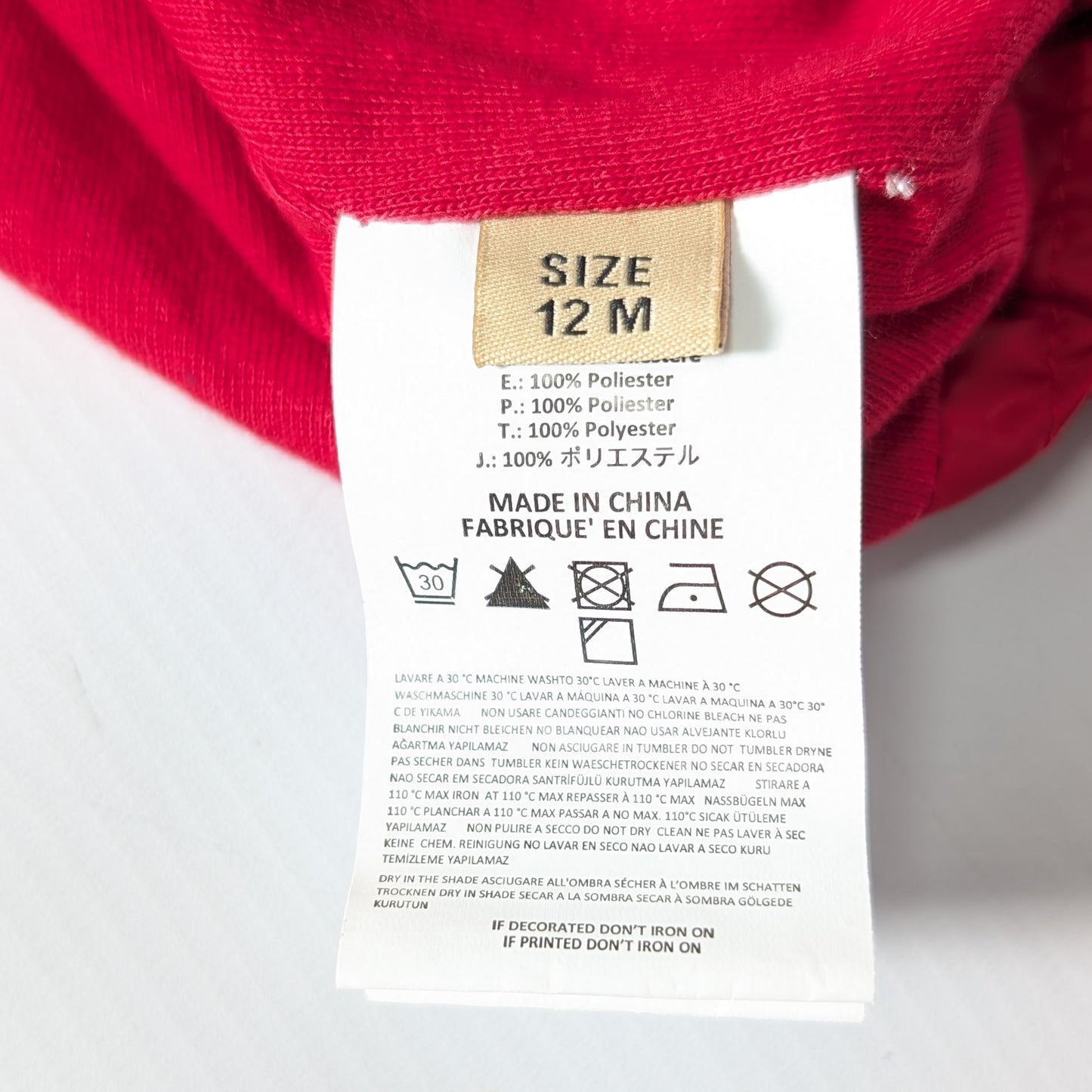 John Galliano jacket with "newspaper" monogram - 1Y